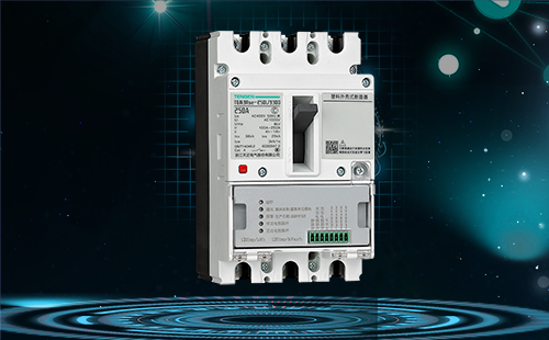 开云集团电气量测开关等融合产品重磅上市